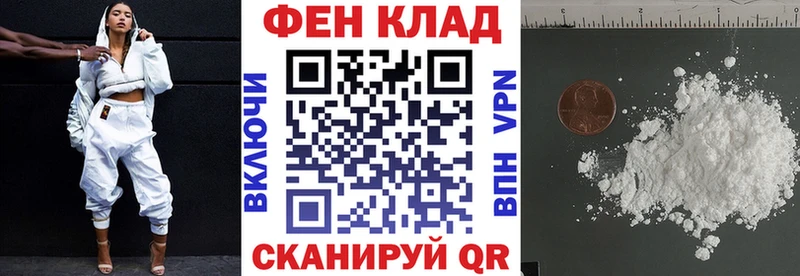 Амфетамин VHQ Альметьевск