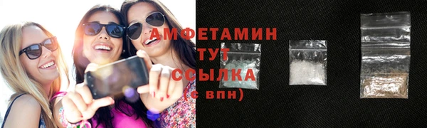 каннабис Верхнеуральск