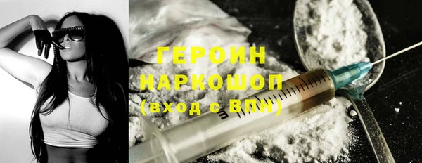 apvp Верея