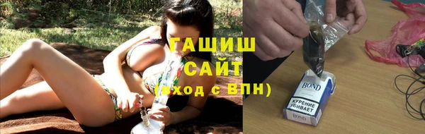 метадон Верхний Тагил