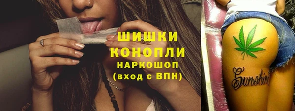 каннабис Верхнеуральск