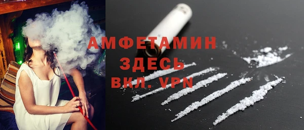 каннабис Верхнеуральск