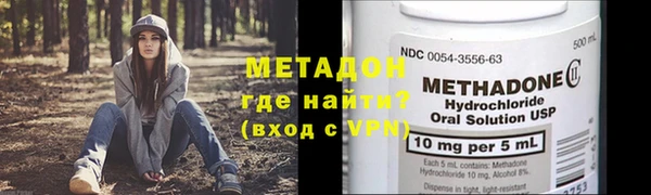 каннабис Верхнеуральск