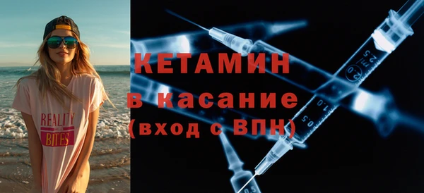 apvp Верея