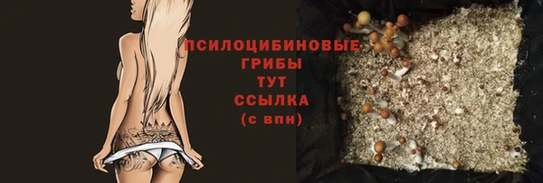 каннабис Верхнеуральск
