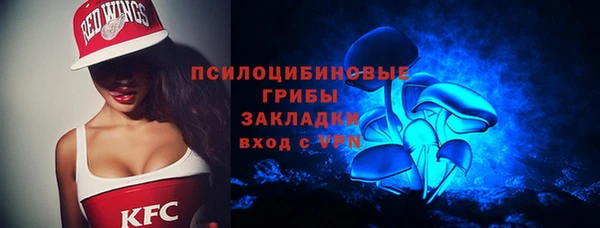 каннабис Верхнеуральск