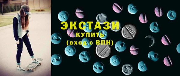apvp Верея