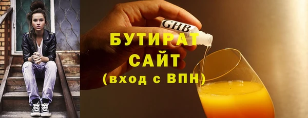 каннабис Верхнеуральск
