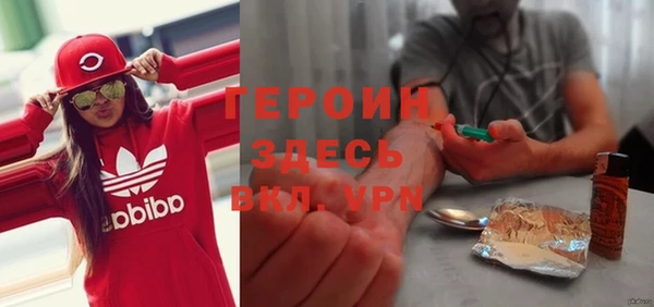 каннабис Верхнеуральск