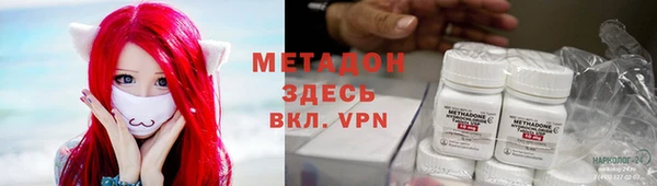 apvp Верея