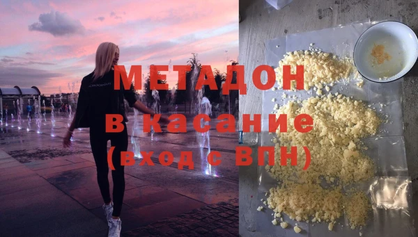 каннабис Верхнеуральск