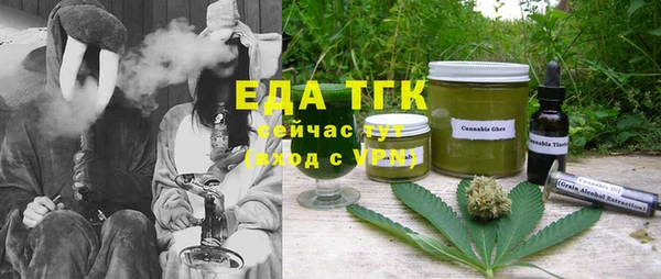каннабис Верхнеуральск
