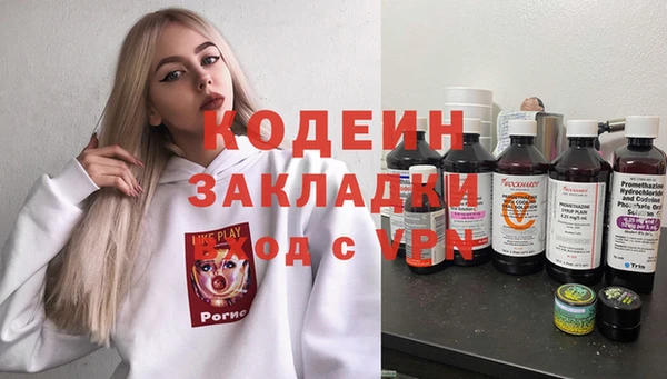 apvp Верея