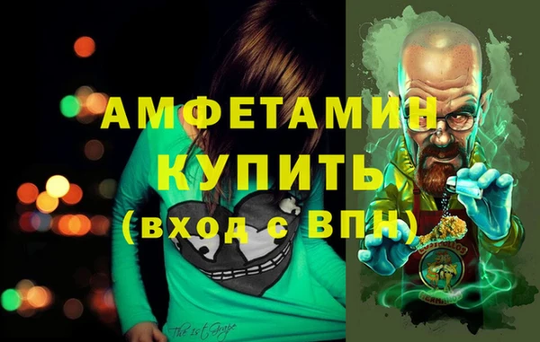 каннабис Верхнеуральск