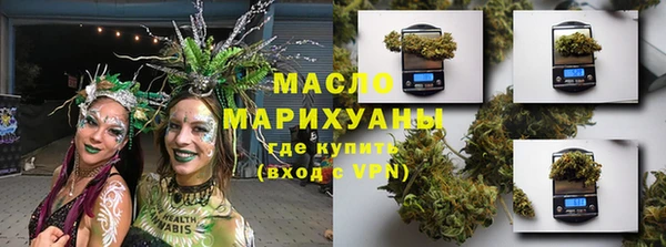 apvp Верея