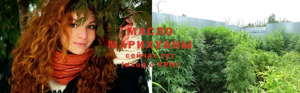 метадон Верхний Тагил
