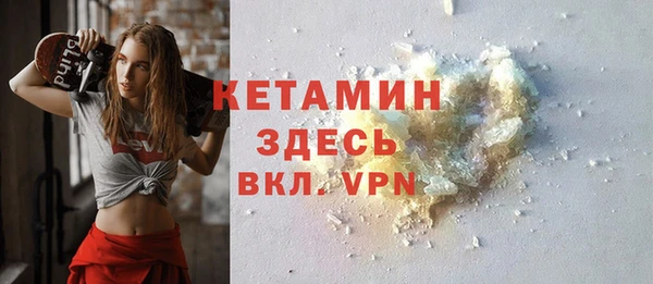 apvp Верея