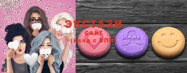 метадон Верхний Тагил