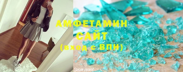 метадон Верхний Тагил