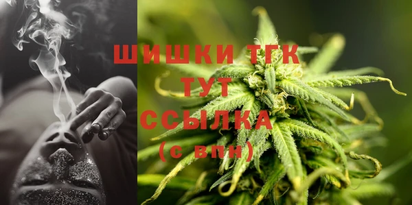 метадон Верхний Тагил
