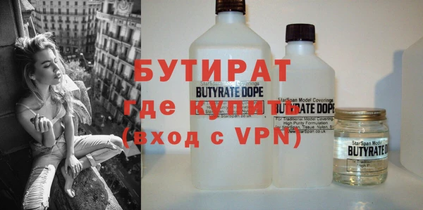 каннабис Верхнеуральск
