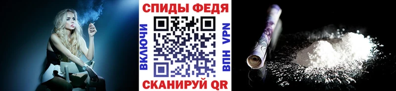 Метамфетамин Methamphetamine Альметьевск