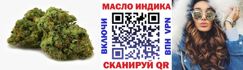 Дистиллят ТГК жижа Альметьевск
